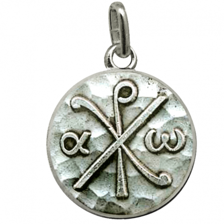 medaille bapteme chrisme alpha omega argent