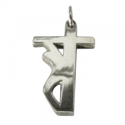 pendentif bapteme croix christ design argent